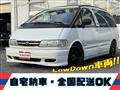 1997 Toyota Estima