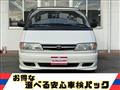 1997 Toyota Estima