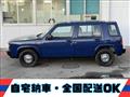 1996 Nissan Rasheen