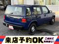1996 Nissan Rasheen