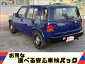 1996 Nissan Rasheen