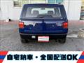 1996 Nissan Rasheen