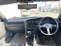 1992 Toyota Supra