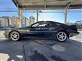 1992 Toyota Supra