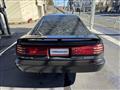 1992 Toyota Supra