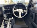 1992 Toyota Supra