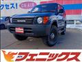 2000 Toyota Land Cruiser Prado