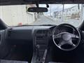 1997 Nissan Skyline