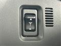 1997 Nissan Skyline