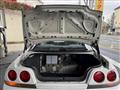 1997 Nissan Skyline