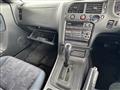 1997 Nissan Skyline