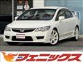 2007 Honda Zest
