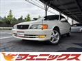 1997 Toyota Chaser