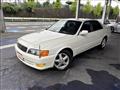 1997 Toyota Chaser
