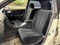 1997 Toyota Chaser
