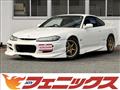 2000 Nissan Silvia