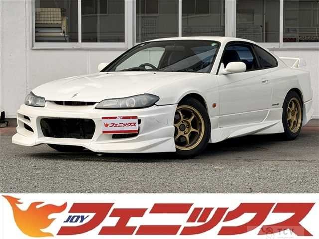 2000 Nissan Silvia