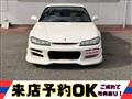 2000 Nissan Silvia