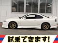 2000 Nissan Silvia