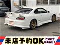 2000 Nissan Silvia