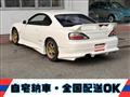 2000 Nissan Silvia