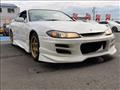 2000 Nissan Silvia