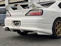 2000 Nissan Silvia