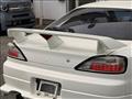 2000 Nissan Silvia
