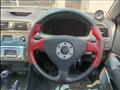 1998 Mitsubishi Legnum