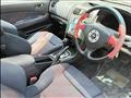 1998 Mitsubishi Legnum