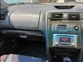 1998 Mitsubishi Legnum
