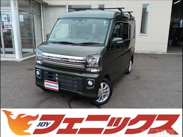 2024 Mitsubishi Town Box