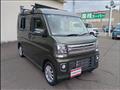 2024 Mitsubishi Town Box