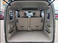 2024 Mitsubishi Town Box