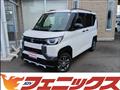 2024 Mitsubishi DELICA MINI