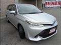 2015 Toyota Corolla Fielder