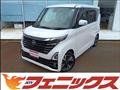 2023 Nissan ROOX