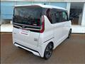 2023 Nissan ROOX
