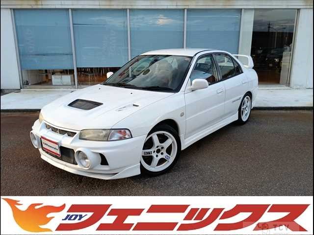 1996 Mitsubishi Lancer