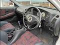 1996 Mitsubishi Lancer