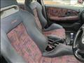 1996 Mitsubishi Lancer