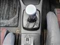 1996 Mitsubishi Lancer