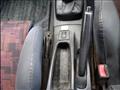 1996 Mitsubishi Lancer