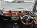 2008 Daihatsu Miragino
