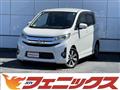 2013 Mitsubishi eK Custom