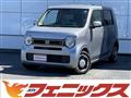 2024 Honda N-WGN