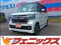 2021 Honda N BOX