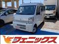 2022 Nissan NV100Clipper