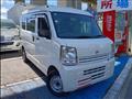 2022 Nissan NV100Clipper