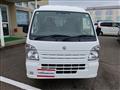 2020 Suzuki Super Carry